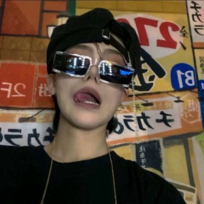 南江FurryQQ群介绍